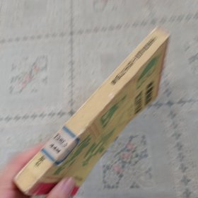 水果制品加工技术与设备