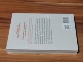 永不停步：玛格丽特·阿特伍德传（未拆封）