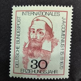 德国邮票西德1970年名人人物 捷克教育家神学家夸梅纽斯逝世300年 雕刻 新 1全