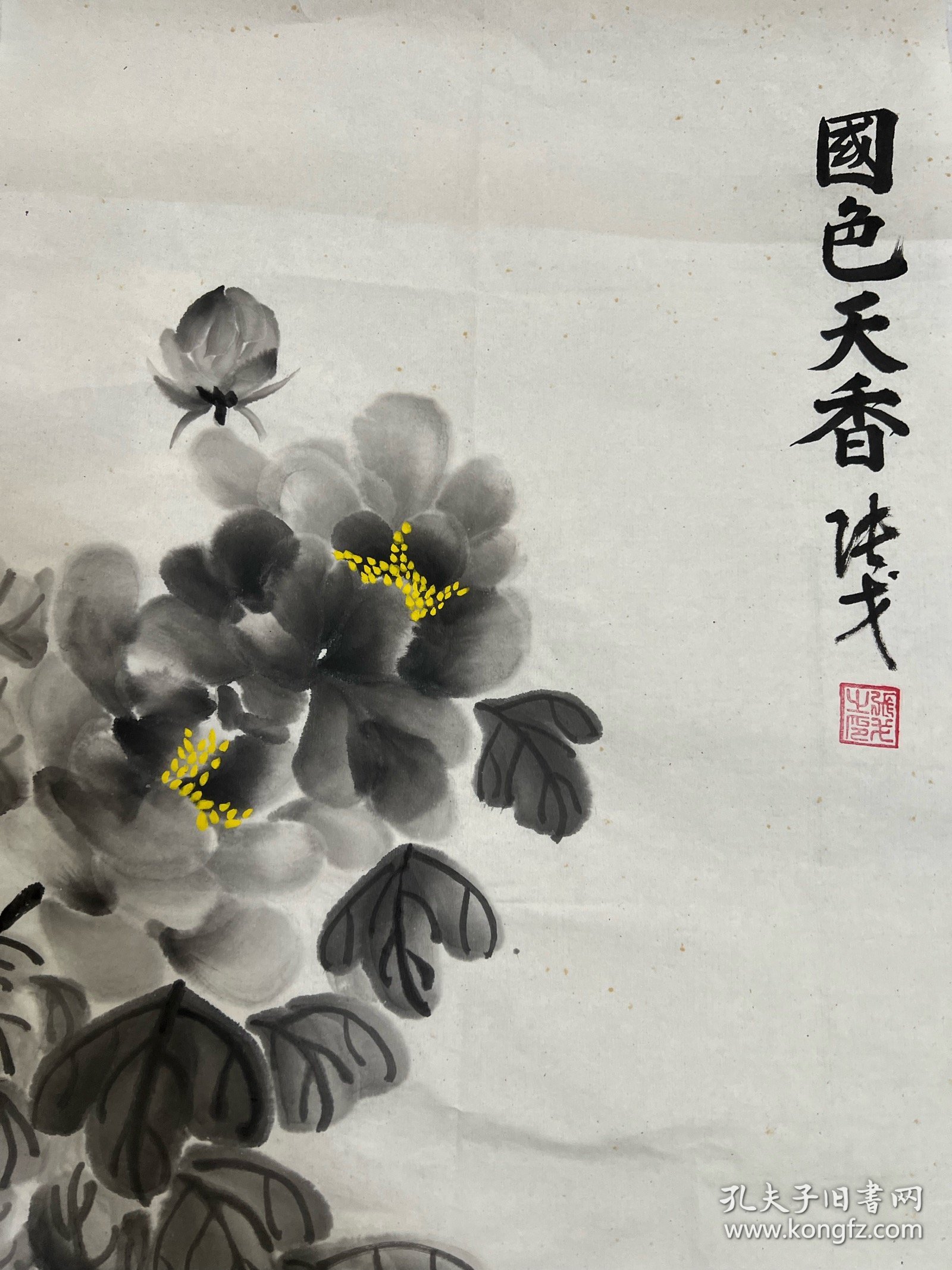 张戈，将军，1919年6月出生，陕西蓝田人，原宁夏军区副司令员。简介1935年6月在杨虎城部队参加共产党领导的军人抗日救国会，1936年3月加入中国共产党。历任晋豫游击队副大队长，华北军政大学干部总队大队长，军委测绘学校校长，宁夏军区副司令员，解放军测绘学院院长等职。逝世正军职离休干部、总参测绘局原顾问张戈同志，因病于2012年2月13日在北京逝世，享年93岁。