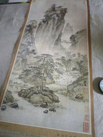 美术画页关山行旅图，编号27