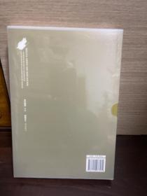 巧手良医：陕西历史博物馆文物保护修复报告