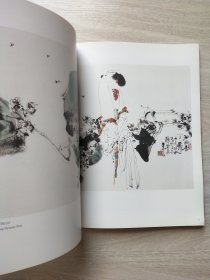 秦宝斋藏王西京作品集