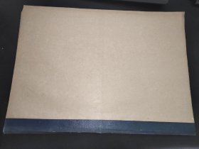 广西日报 1987年5-6月