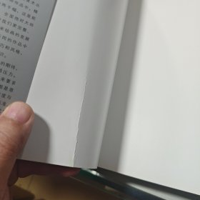 500年大师经典素描人体