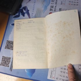 流形、分布与拟微分算子