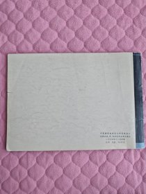 05SFJ10人民防空地下室设计规范图示-建筑专业