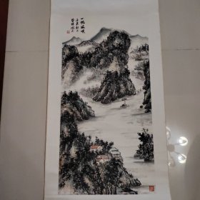 盛伟，职业画家，号石雲。浙江省杭州市人，一帆风顺永久包真