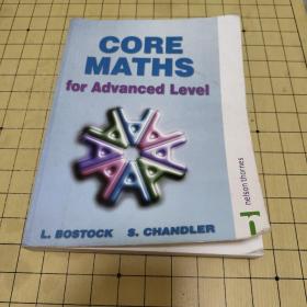 CORE MATHS for Advanced Level
