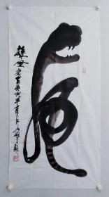 鸡王山湘子四尺整纸书法作品一幅，尺寸：137*69.5