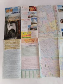 地图：扬州交通旅游图
