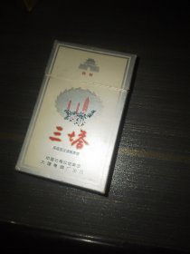 三塔烟标烟盒