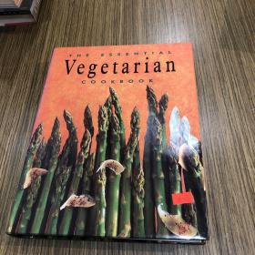 THE ESSENTIAL VEGETARIAN COOKBOOK