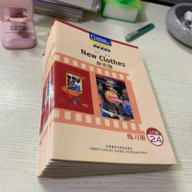 国家地理儿童百科：（入门级24本+练习册24本+评估手册1本+家长指南1本）