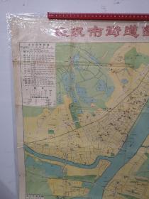 1958年武汉街道图2开大