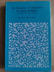The  doctrine of liberation in indian religion  with special reference to  jainism
耆那