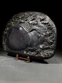 陈官俊款福禄砚