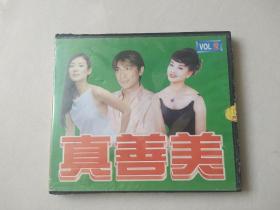 1vCD：真善美 vcd  【 碟片有划痕】