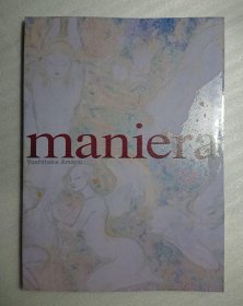 日文 天野喜孝 画集 maniera