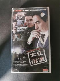 大型反腐電視連續(xù)?。捍蠼林?25碟裝