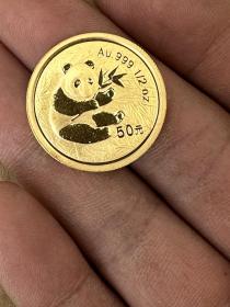 熊猫纪念币2000年金币¥50面值