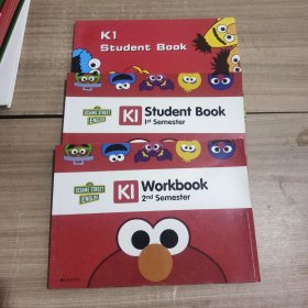 芝麻街 K1 Workbook 3本合售 1st+2nd