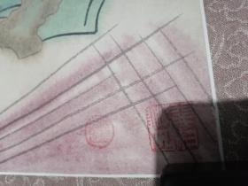 金端杯侍女图，原装裱，印不识，内心尺寸82x33