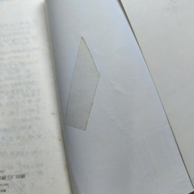 初中必备题库·数学