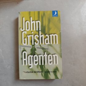 John Grisham AGENTEN