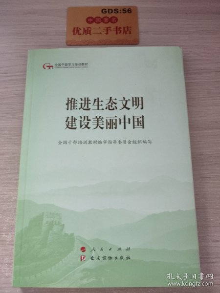 1a4f6f170978b5af_n.jpg