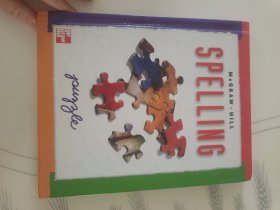 Spelling: Puzzle拼读：拼图