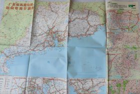 广东省高速公路交往收费交通图