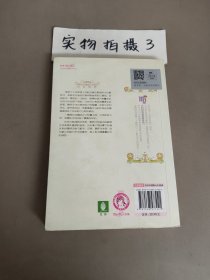处女座：完美年华初相见