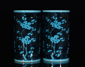 清雍正年孔雀蓝釉梅花纹笔筒20*11厘米
