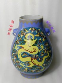 乾隆天青釉斗彩描金龙纹象尊瓶