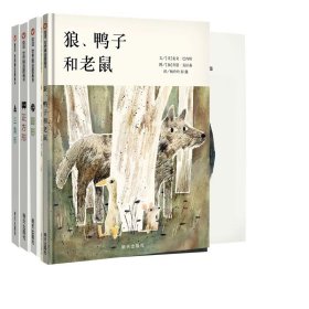 三角形+正方形等（共5册）