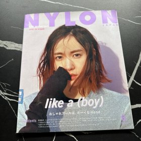 nylon 新垣结衣