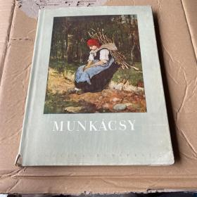 Munkacsy — 大型油画册 米哈伊·冯·穆卡西斯（Mihaly von Munkacsy）