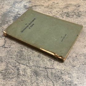 孙中山《The international Development of China》即《国际共同发展中国实业计划书》，又译《实业计划》，最初版本