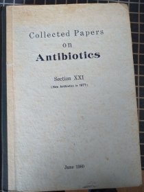 抗菌素资料汇编（第21册）