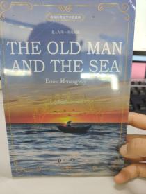 the old man and the sea老人与海 全英文原版经典名著系列读物