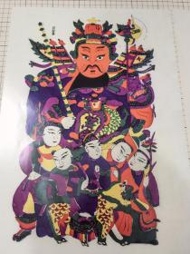 木版年画 秦叔宝尉迟恭 门神  （A3，29.7*42）cm 一对 （木版年画复制品，铜版纸）请看清再下单。