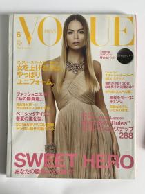 VOGUE Japan 2015 June Natasha Poly