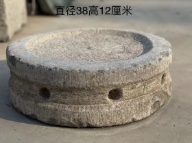 茶室雅致——青石壶承，包老，造型独特美观，全品，包老，直径38高12厘米