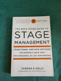THE BACK STAGE GUIDE TO STAGE MANAGEMENT舞台管理后台指南