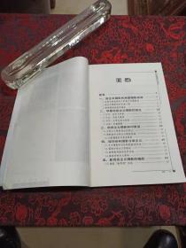 西方摄影流派与大师作品