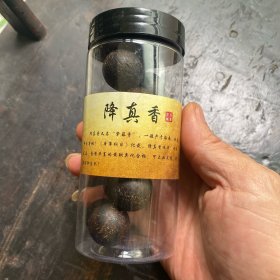黑油小叶降真香2.0手串，椰奶香药香 12粒圆珠
