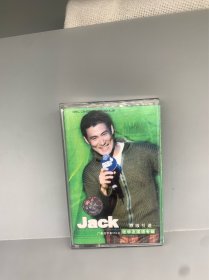 磁带 张学友国语专辑-Jack