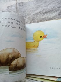 婴儿画报O一4岁2003年8本合售