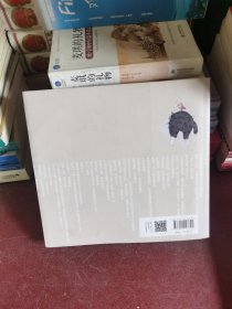 就喜欢你看不惯我又干不掉我的样子1（增订版）